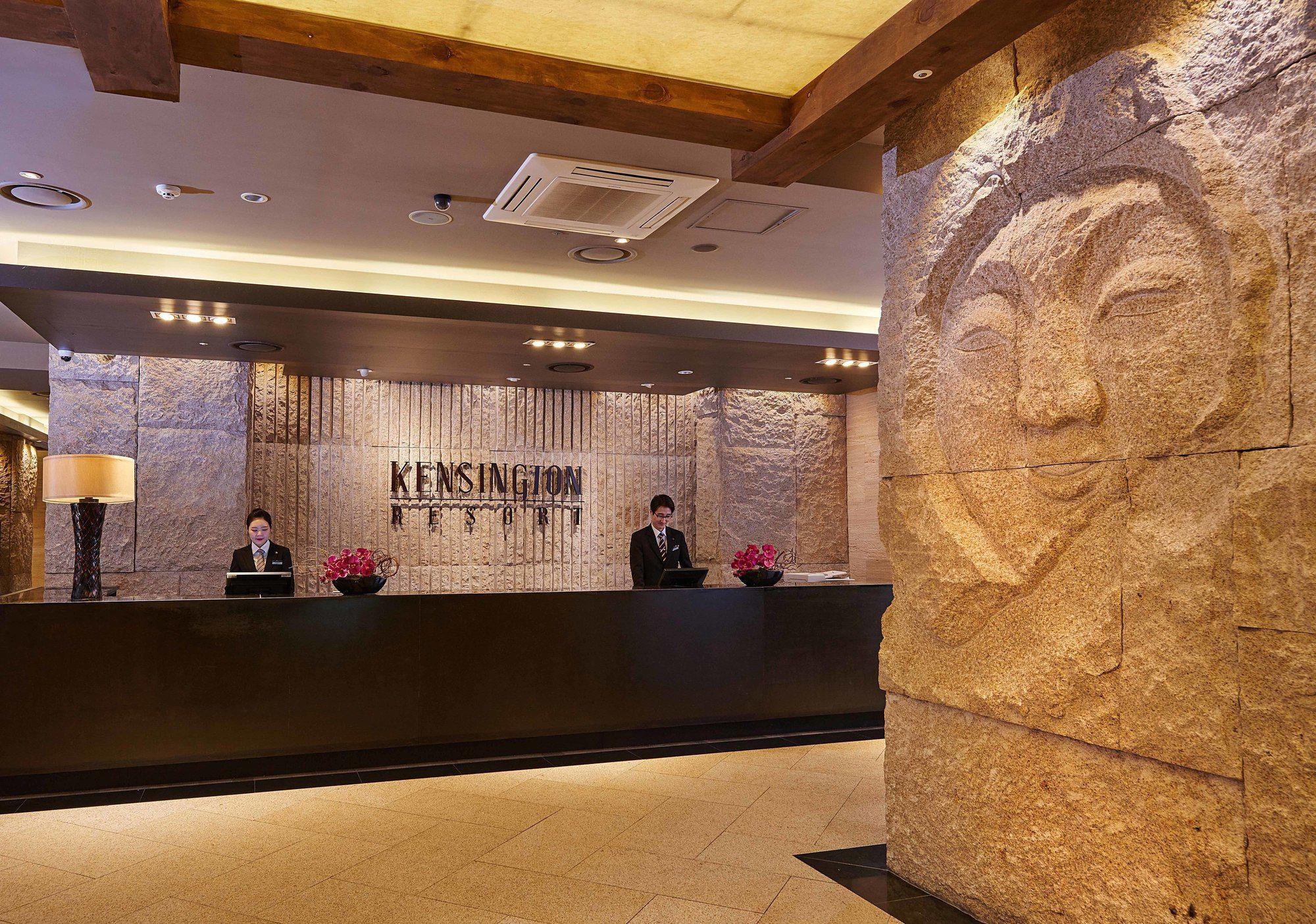 Kensington Resort Gyeongju Exterior foto